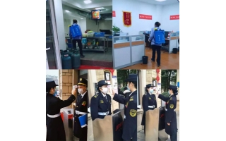 以承諾踐初心 以服務筑美好:現代物業管理服務的價值詮釋